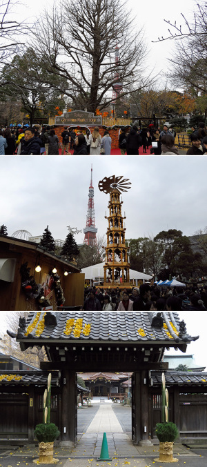 クリスマスマーケット